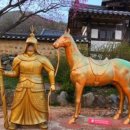 강당동 화장실 이미지