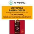 케이와이식품 이미지