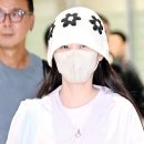 배우님 입국 기사 이미지