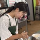 [신기한 베이킹 ] 여름방학 특강 ~ 중구 제빵학원 울산제빵 울산중구베이킹 신울산베이킹스튜디오 이미지
