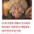 직장인 연차 없이 해외여행 | 퇴근 후 2박 3일 상하이 여행 코스 추천? 비추천?