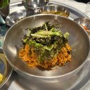 노량진역 냉동삼겹살 공감식당 노량진점 고기맛집 방문후기