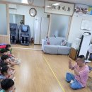 동성 경로당 이미지