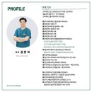 페인프리바디랩필라테스 | 성수동필라테스 페인프리 바디랩 필라테스 수원대형카페