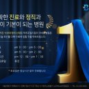 바른영상의학과의원 이미지