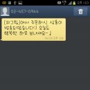 체험닷컴 이미지