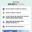 문스튜디오 - 여수시 도원로 283 | 문스튜디오
