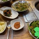 엄사주민센터 이미지