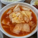 시골집닭한마리 | 강서구 화곡 맛집 계원집 닭한마리 솔직후기 ㅣ 국물부터 죽까지 완벽 조합!!