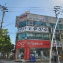만남노래연습장 이미지