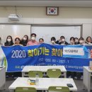 약산고등학교 이미지