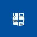 GS단원선부점 이미지