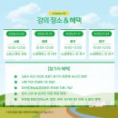 청경산업 이미지