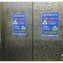 신내당구장 이미지