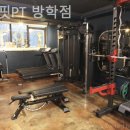 제이핏PT 방학점 이미지