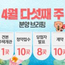 (주)황금 이미지
