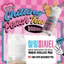 커먼전자담배 이미지