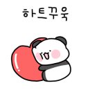 연지떡집 이미지
