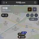 천연석돌구이 네이버블로그