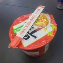 라면먹고갈래 이미지