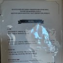 목동할머니 이미지