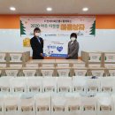 JT식품