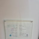 수빈헤어 이미지