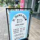 칠곡네일 세심한 케어가 매력적인 엔뉴아네일샵