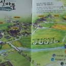 주실마을 주차장 이미지