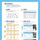 내집엔 - 달서구 성서공단로39길 27 | 내집엔