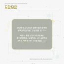 모람모람 이미지