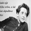 새로산운동화서신점 | 한나 아렌트(Hannah Arendt)와 악의 평범성
