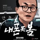 국민저울 이미지