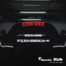 주식회사 혜주파 이미지