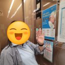 양정분산부인과의원 | 이천 양정분산부인과 내돈내산 출산 입원실 후기 및 꿀팁