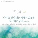 남동12 이미지