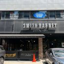양재역 스페셜티커피, 양재시민의 숲 카페 추천 커피 맛집 - 스미스바니 스페셜티커피 1호