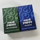 초록메디 | 메디퍼피 강아지 근육 회복 관절 영양제 내돈내산 후기