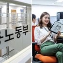 나온(주)