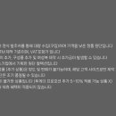 주정차104 이미지