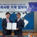 팬스타라인닷컴 이미지