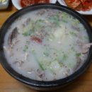 일미식당 이미지