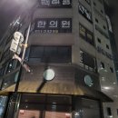 21세기광고기획 - 양주시 고덕로 306 | 21세기광고기획
