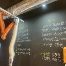 셀렉토커피 평택안중점 이미지