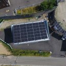 광 음 | 태양광, 이젠 공장 지붕 위 에너지 혁명!