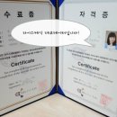 라이스에듀랩 이미지