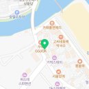 GS25강문삼거리점 이미지