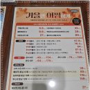 뷰티앤영의원 이미지