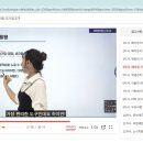 베이킹 지도사(1급, 2급) 과정 네이버블로그