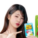 뭉쳐라아이스